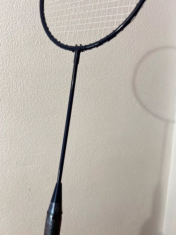 Raquete Badminton - Decathlon