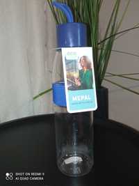 Butelka bidon MEPAL dla dzieci dziecięca do szkoły na trening