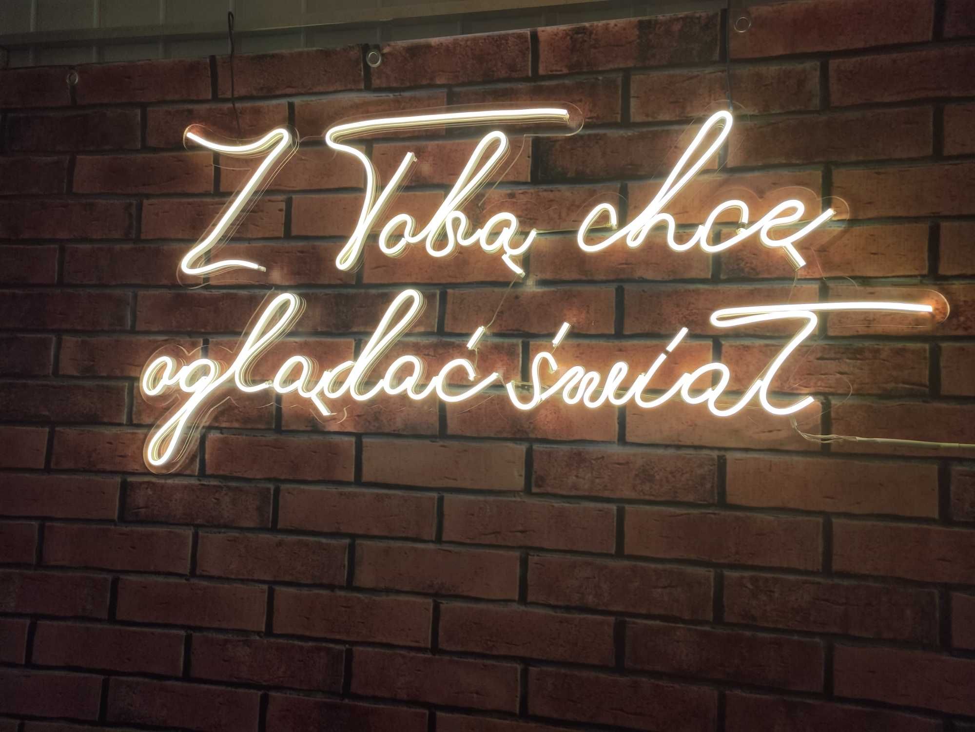 Neon, Z Tobą chcę oglądać świat