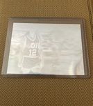 Karta kolekcjonerska John Stockton Hologram 91-92 Utah Jazz