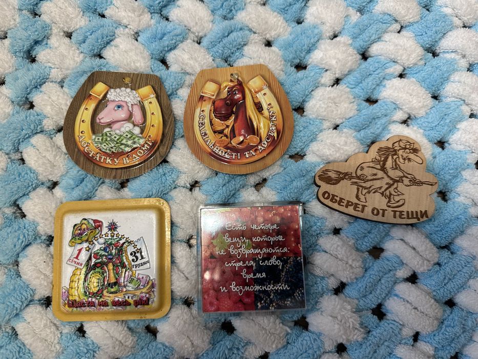 Магнітики, магніти