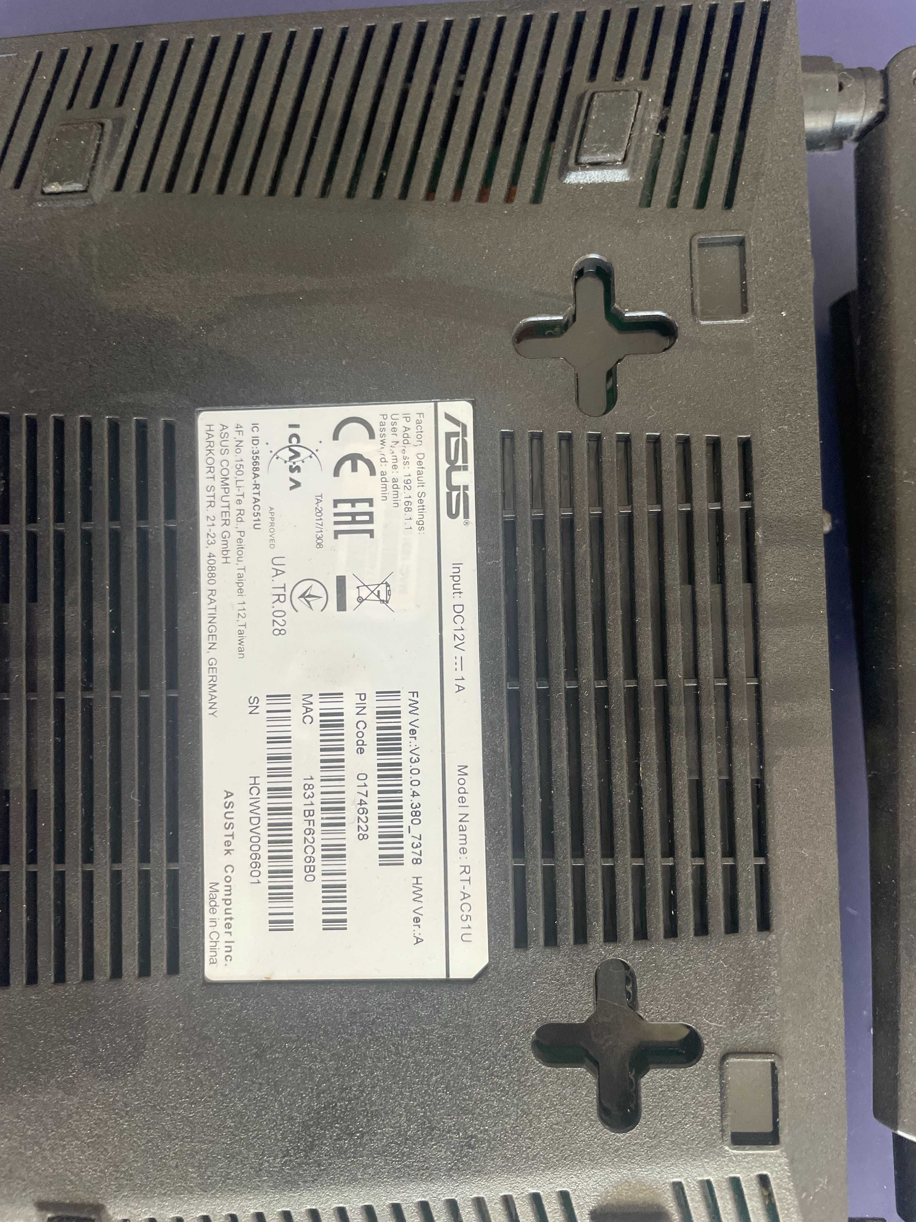 Router Asus RT-AC51U
