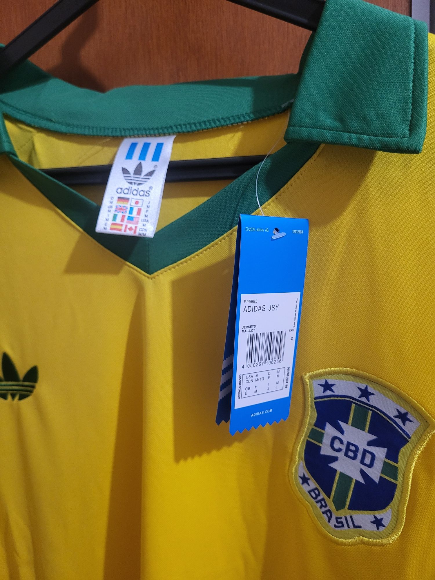 Camisola Brasil 1970