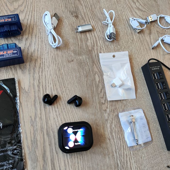 Гаряча пропозиція Супер Лот 220 грн за Все!