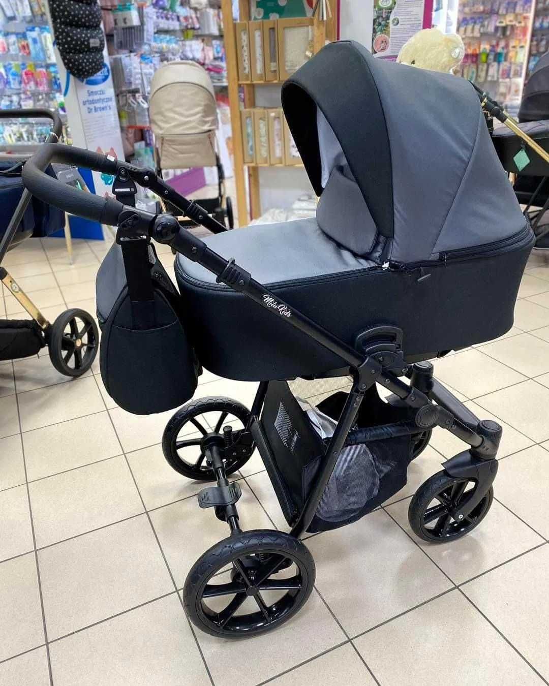 MiluKids Risso 2w1