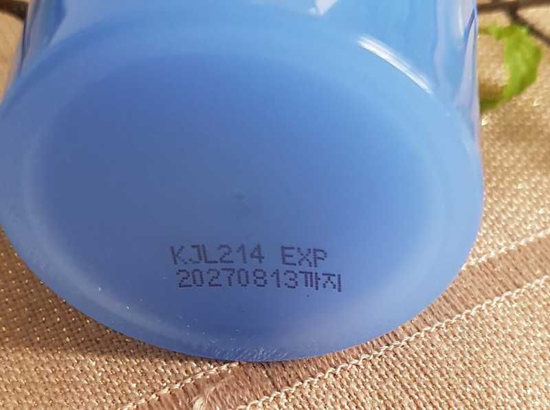 Laneige, maska rewitalizująco - nawilżająca, 15 ml, miniatura