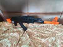 AK 47 Airsoft como NOVA
