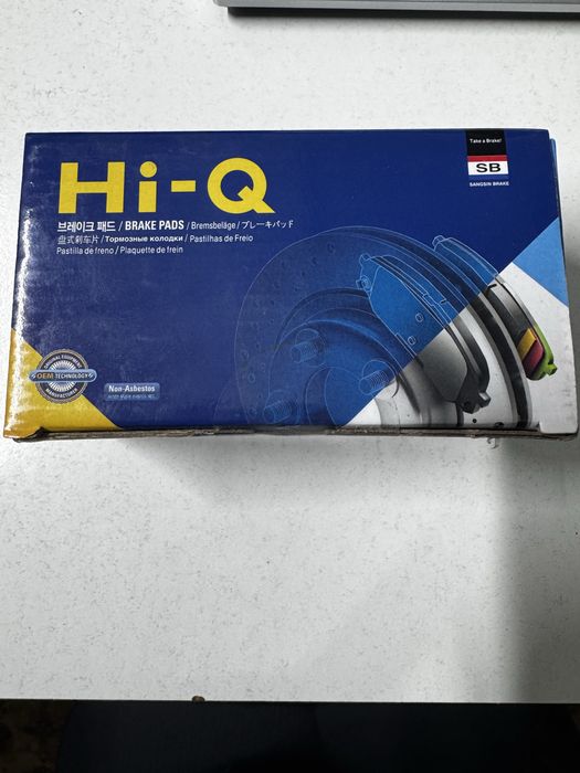 HI-Q колодки гальмівні дискові на мазду 3