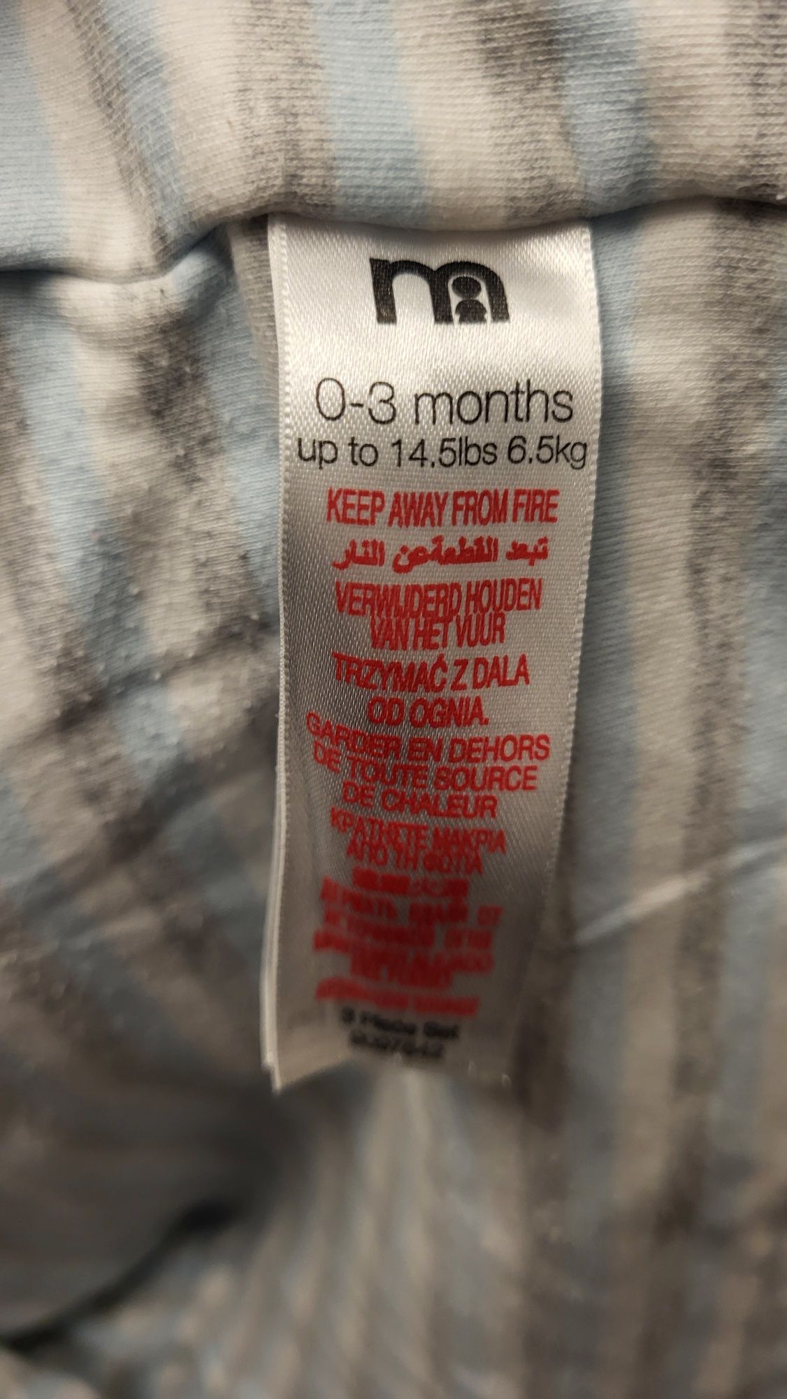 Bluza 56 Mothercare 0-3 miesiąca dla noworodka szara ciepła z kapturem