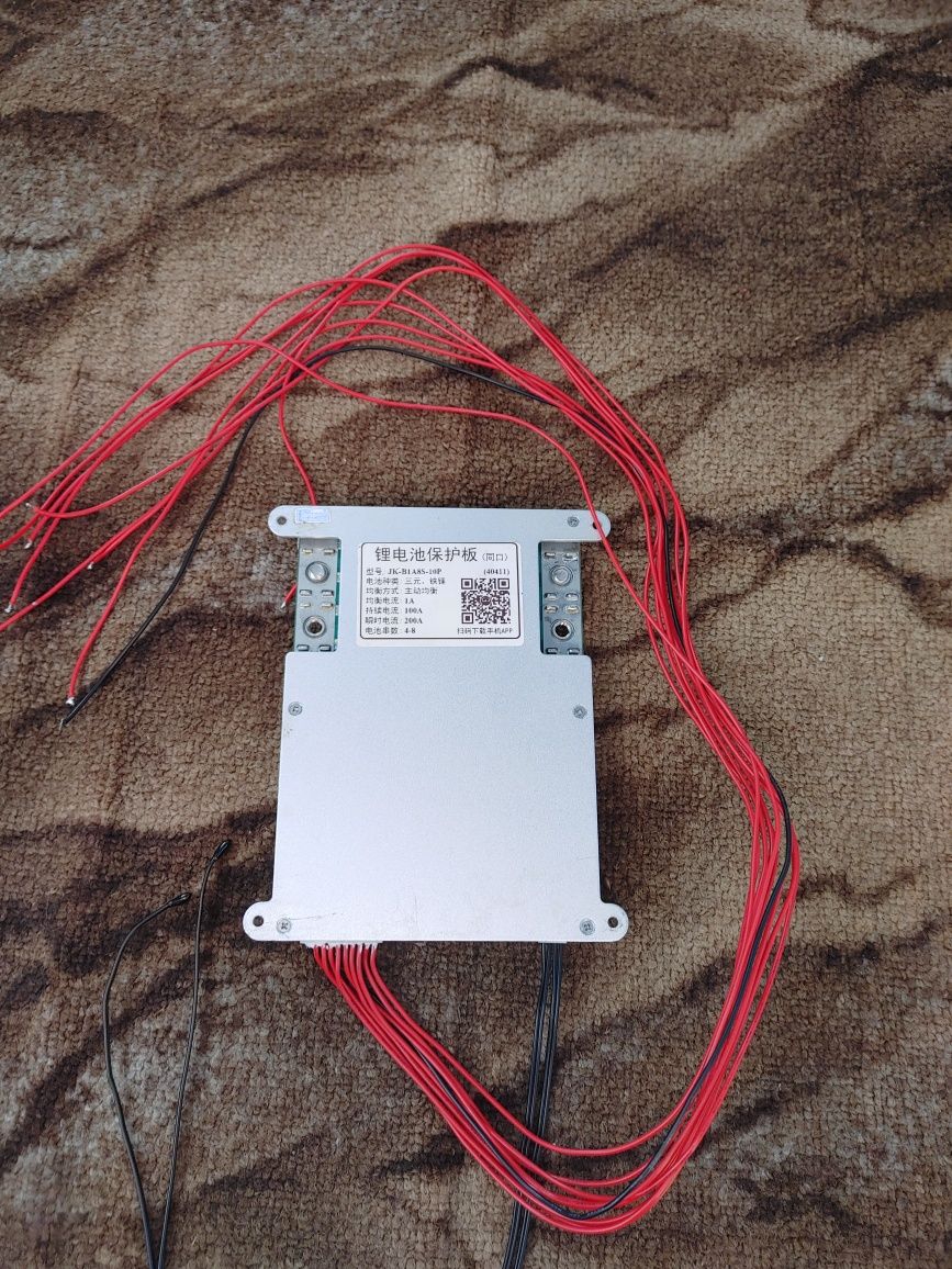 Jkong 100a bms 1a