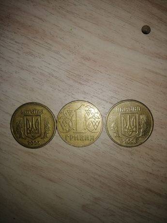 Продам Украинские монеты 1 грн