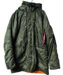 Зимова куртка Alpha Industries N3B VF 59 Fitted - Sage Green