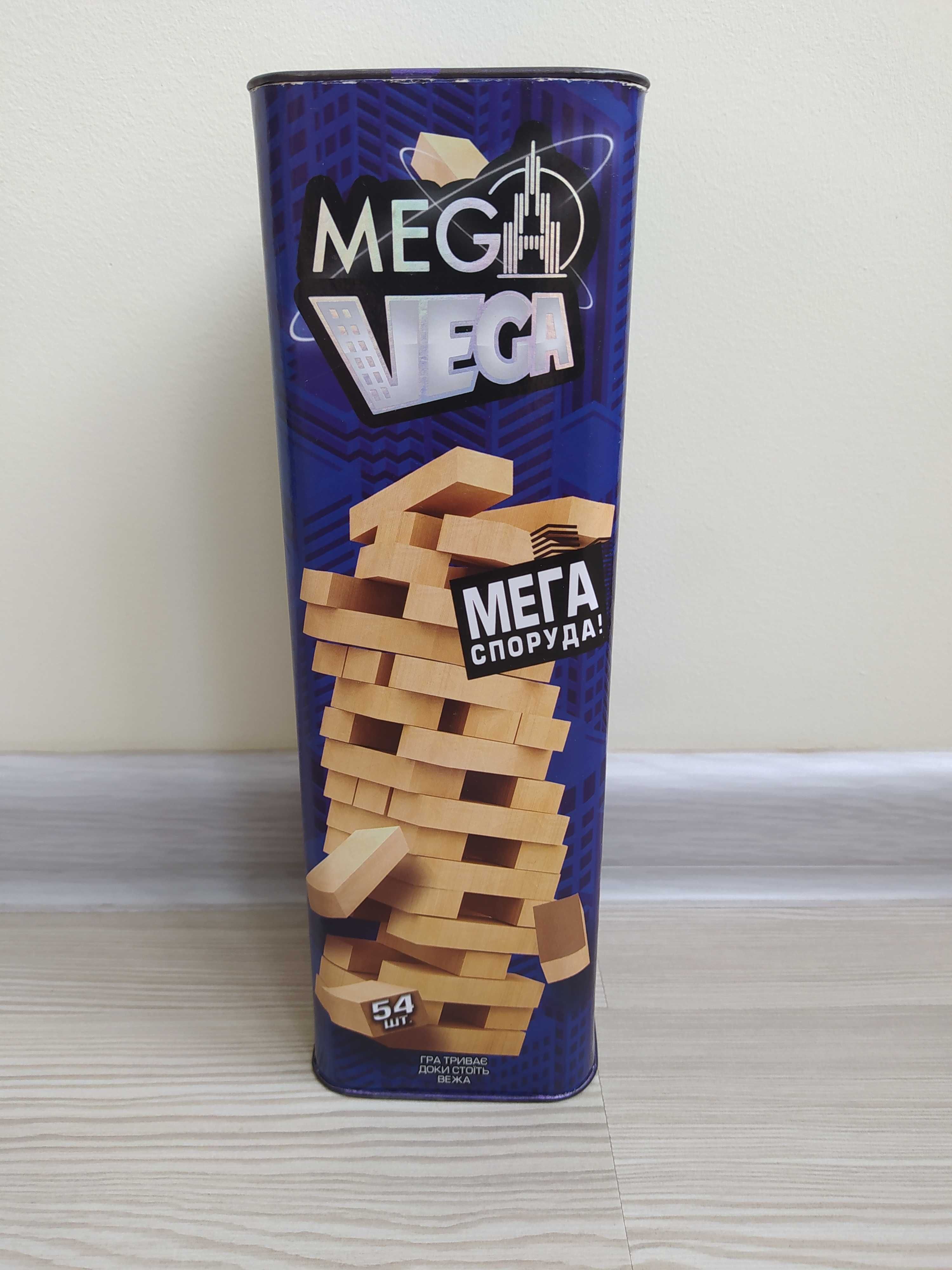 Розвиваюча настільна гра - "MEGA VEGA"