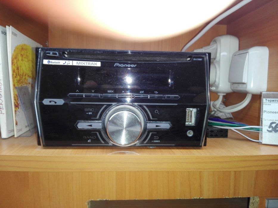 Автомагнитола 2-DIN новая Clarion CX501E с функцией Bluetooth