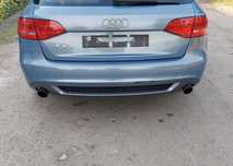 ZDERZAK TYLNY TYŁ AUDI A4 B8 KOMBI S-LINE LX5X