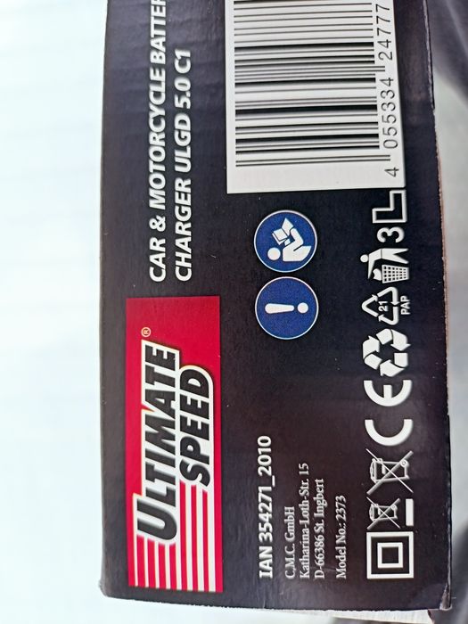 Імпульсний зарядний пристрій  Німеччина оригінал опт дроп