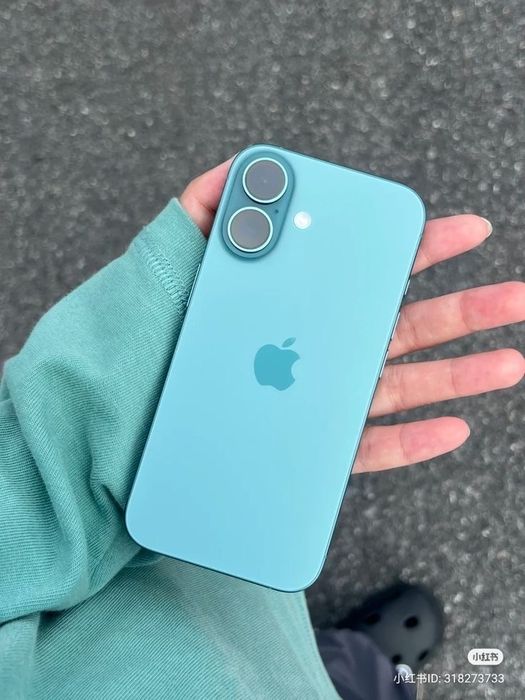 Apple phone 16 256