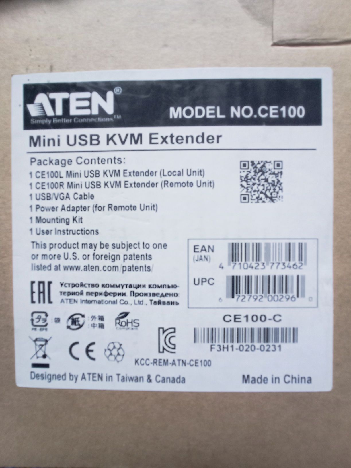 Міні USB KVM подовжувач CE 100