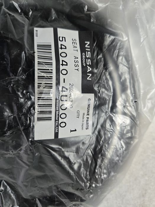 Чашка Тарелка пружины перед Хтреил ниссан