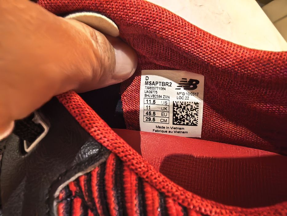 Сороконожки New Balance
