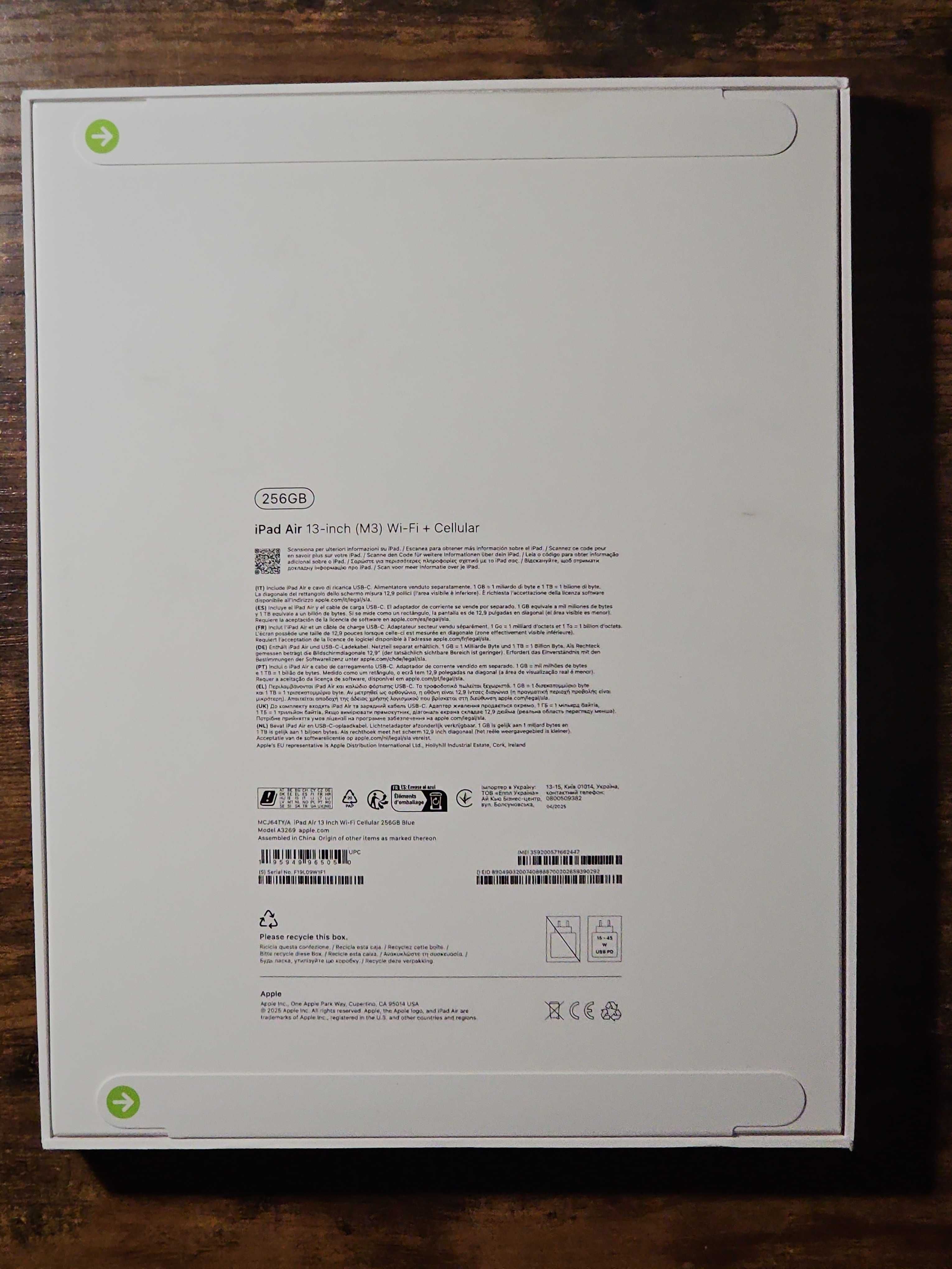 Apple iPad Air 13" M3 256GB Wi-Fi + Cellular Niebieski MCJ64TY/A