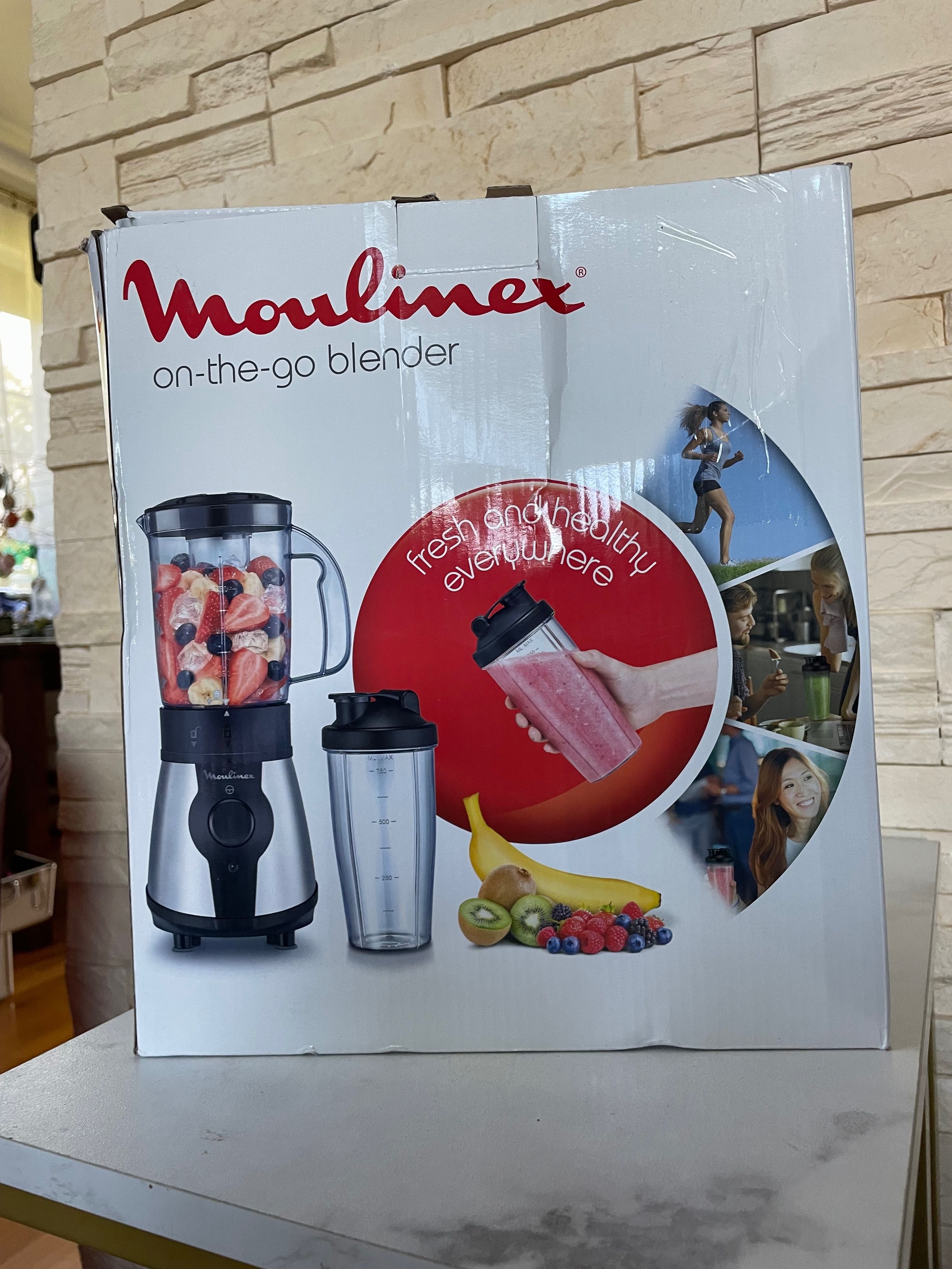 Blender kielichowy Moulinex ASIN B07BCNS9YB 300 W srebrny/szary
