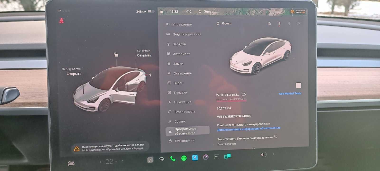 Tesla Model 3 Performance 82kWh (513 к.с.) AWD