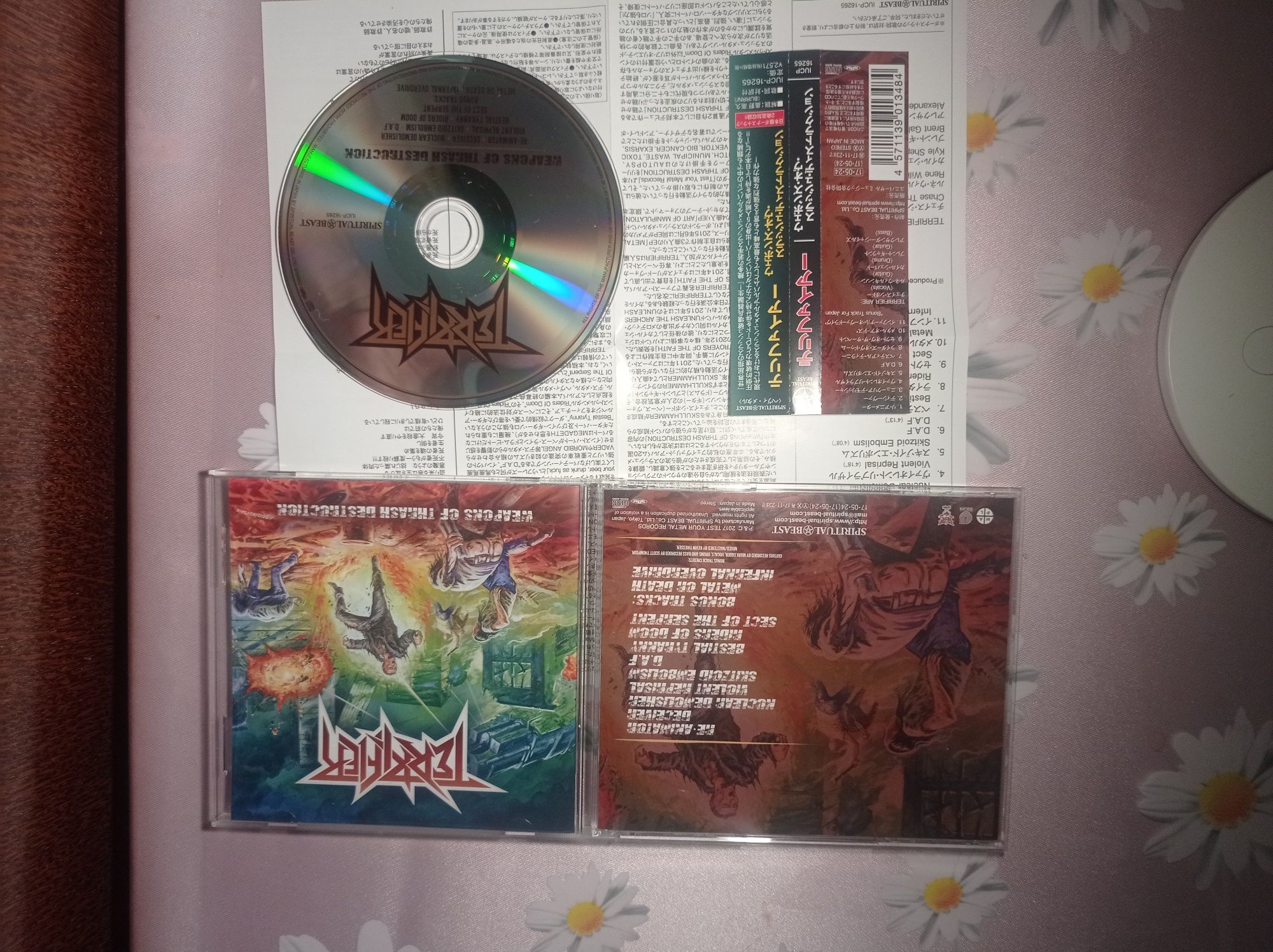 Аудио компакт диск CD TERRIFIER – Weapons of Thrash Destruction, 2017