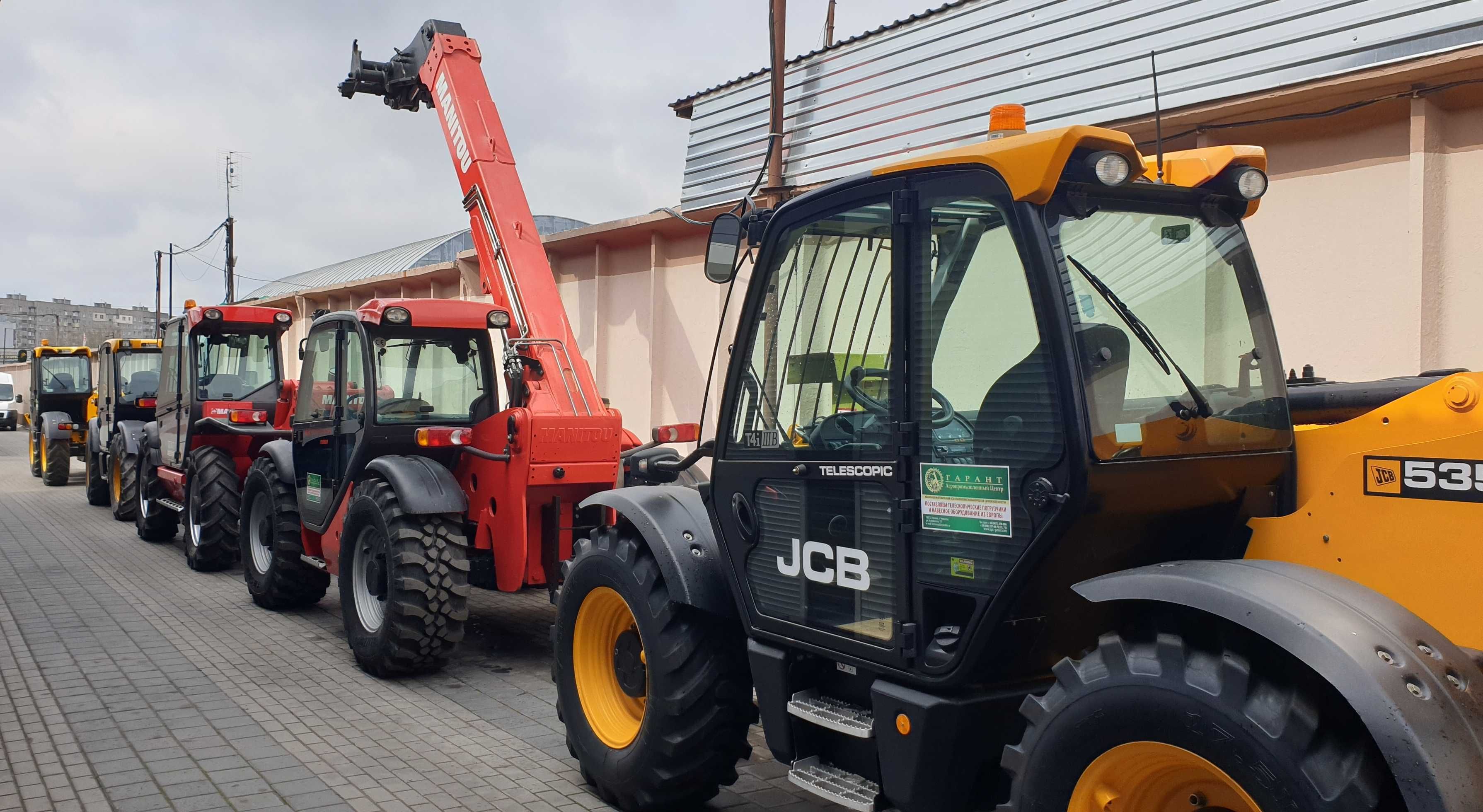 Маниту 735, MANITOU MLT 735-120 LSU, JCB