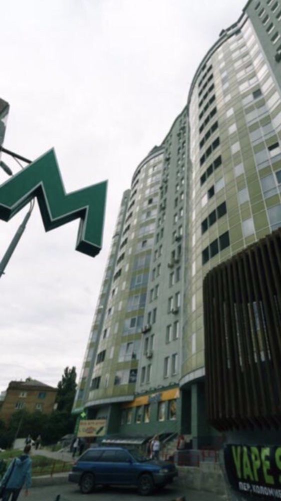 Подобово інститут раку на ломоносова (300м) ВДНГ Васильківська