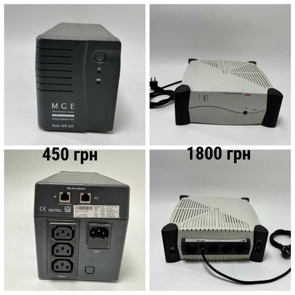 Безперебійник ДБЖ APC, Eaton, MGE 350VA 500VA, 700VA, 800VA ИБП UPS