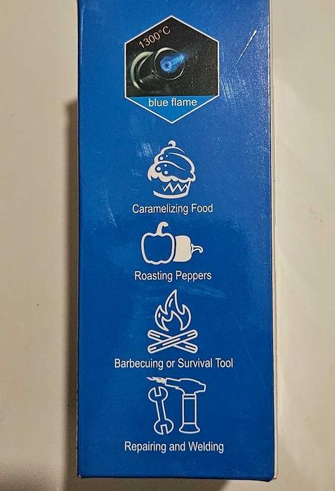 Турбо горелка бутановая газовая