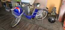 Sprzedam rower elektryczny contest bike CB1