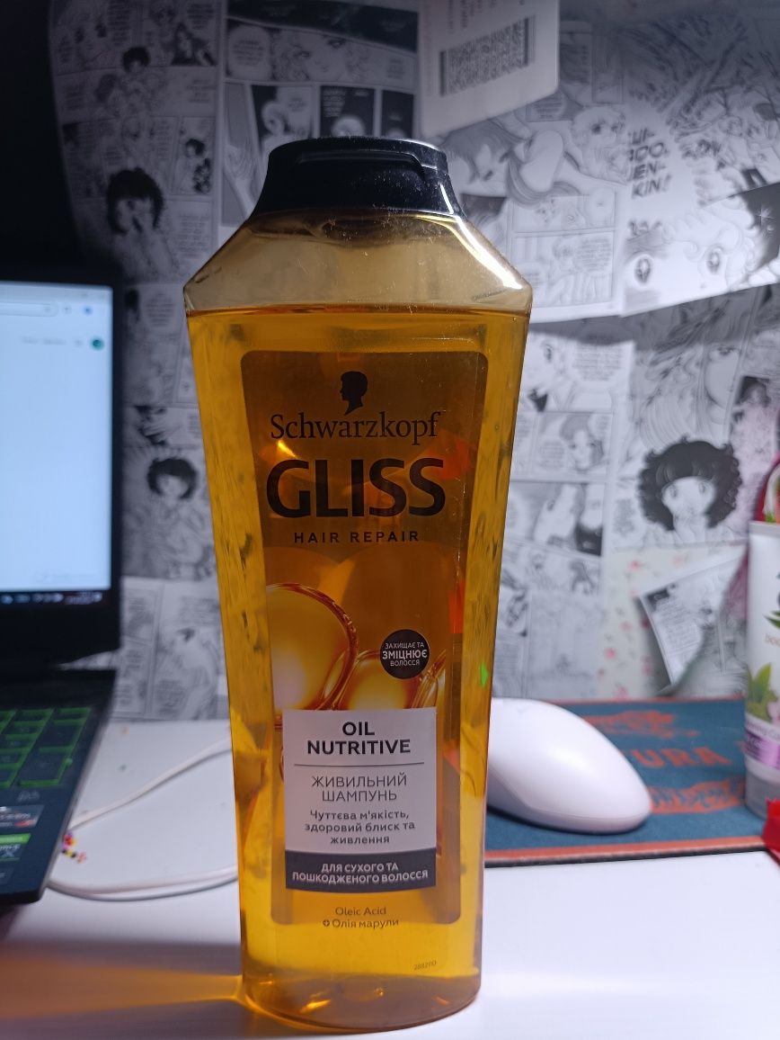 Шампунь для волосся Schwarzkopf Gliss Oil Nutritive