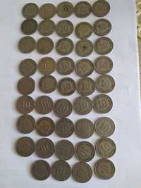 10 Pfennig  44 szt.