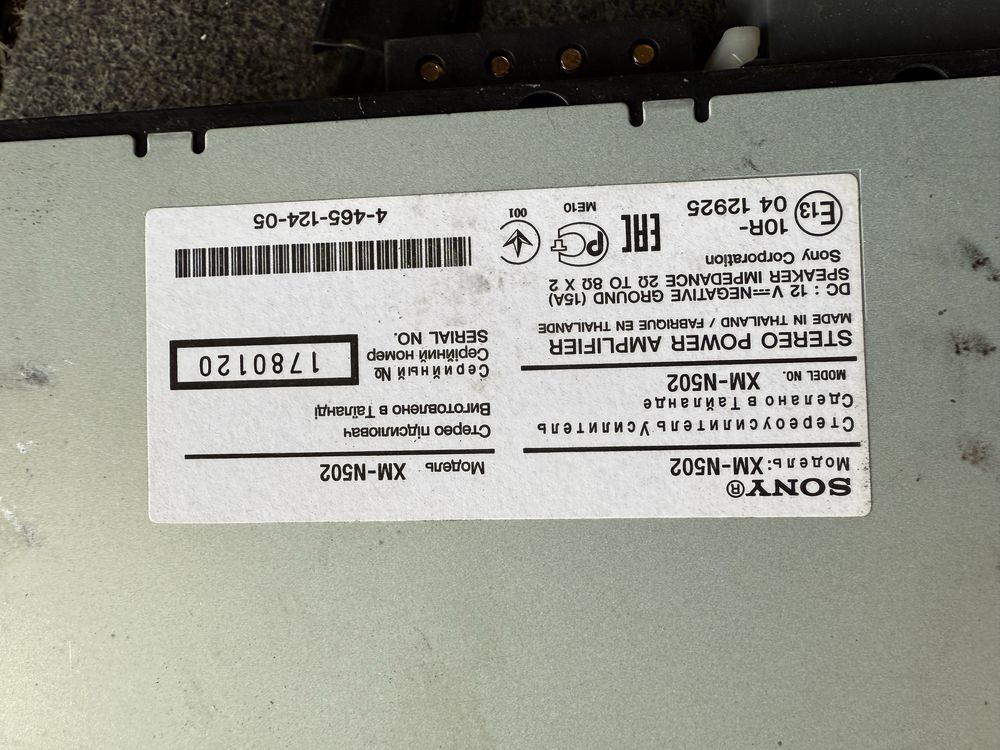Wzmacniacz sony xplod tuba