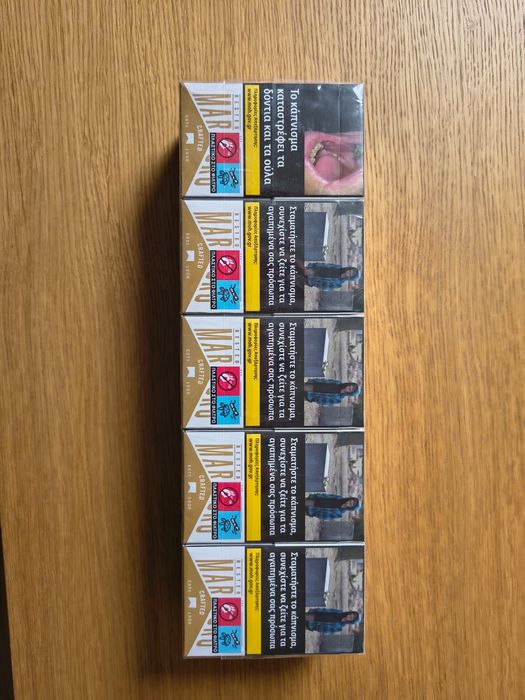 Marlboro Gold kolekcjonerskie