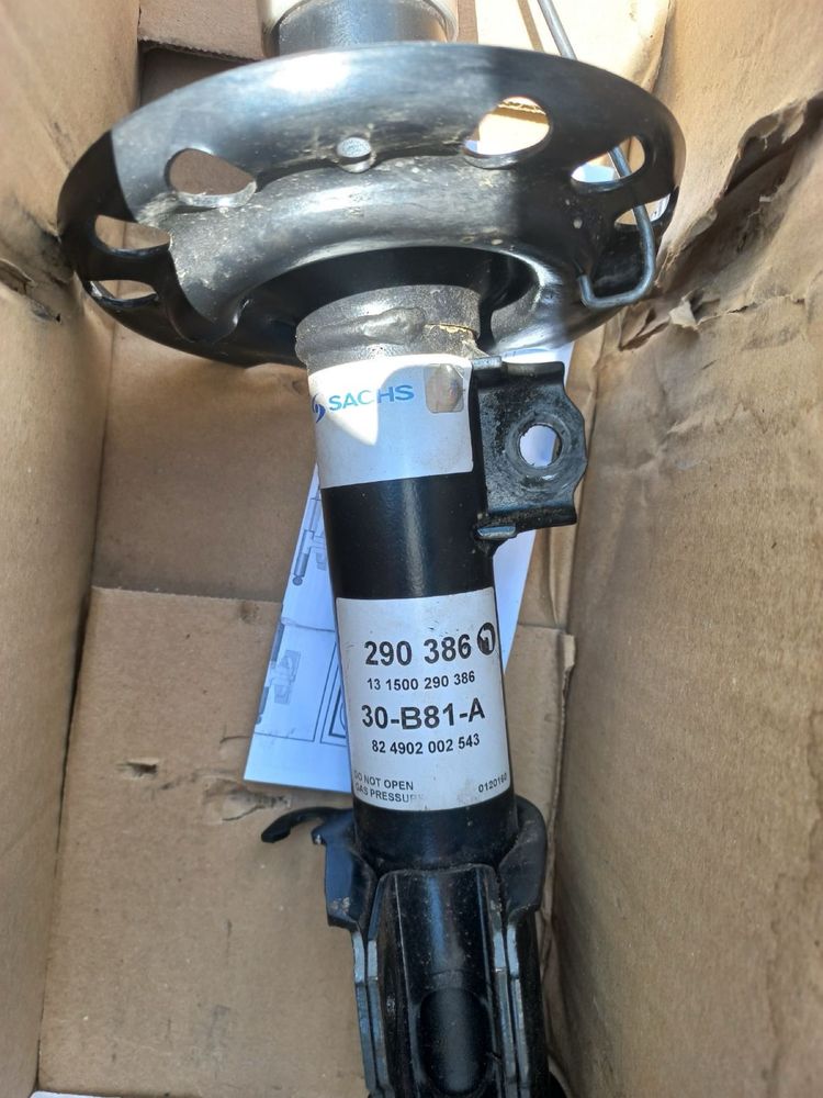 Амортизатор SACHS