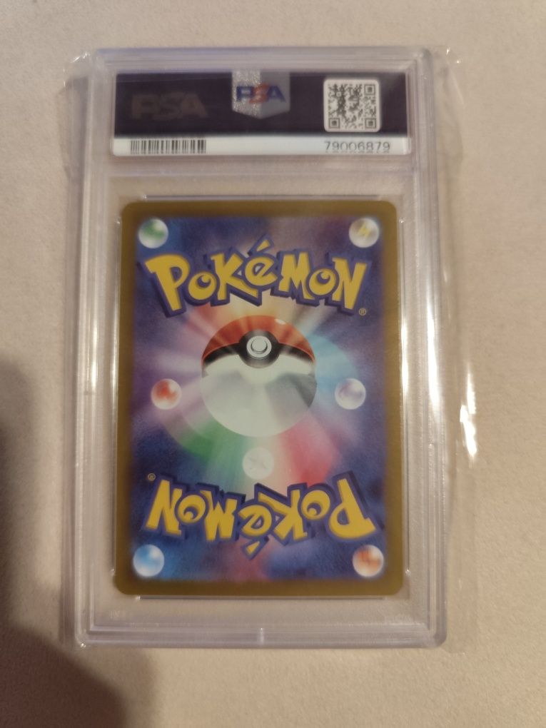 Pokemon psa 10 jpn pikachu