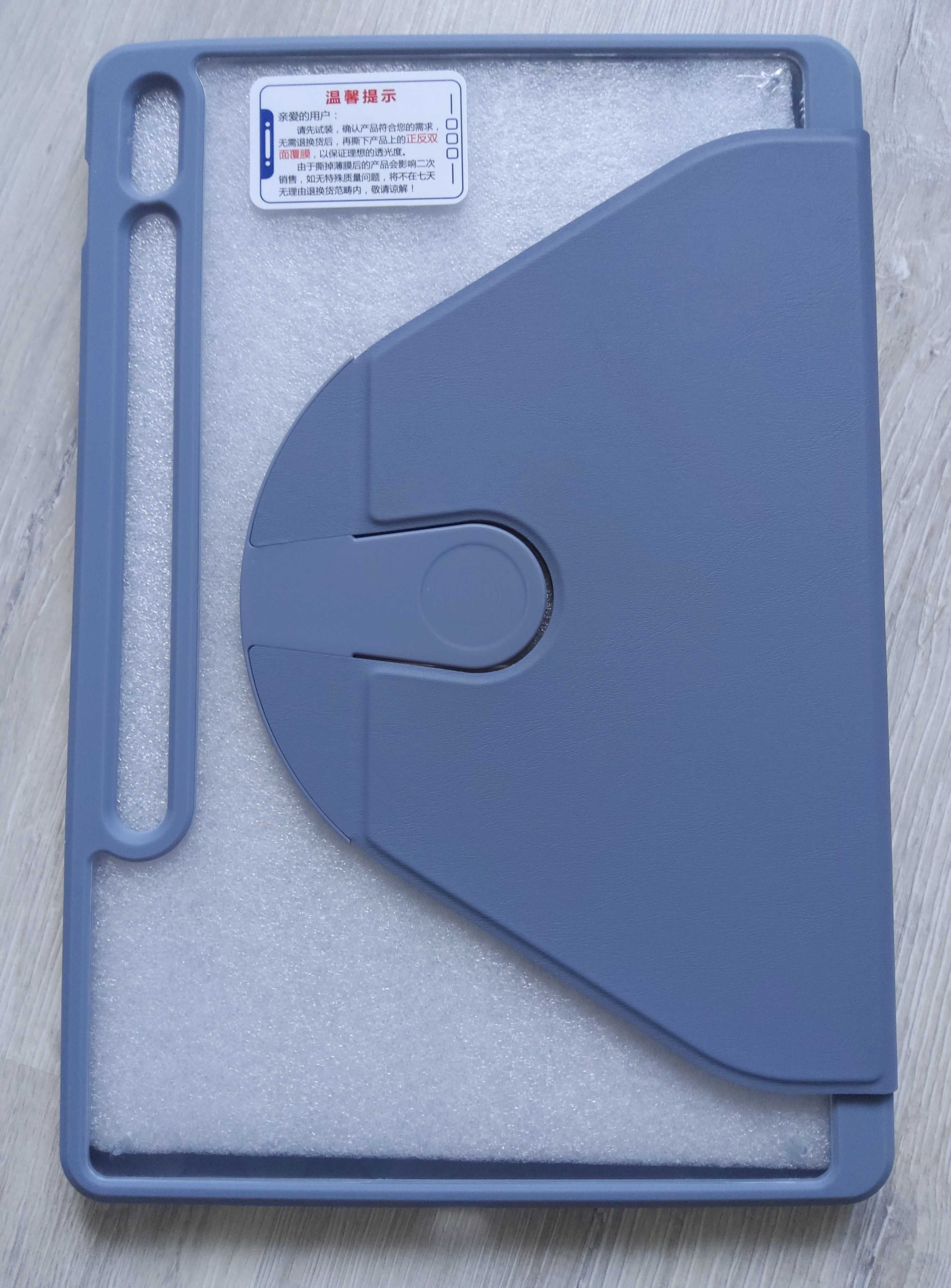 Etui Case obudowa to Samsung Tab S7+/T970/T975/T976 S7FE/S8+ 12.4