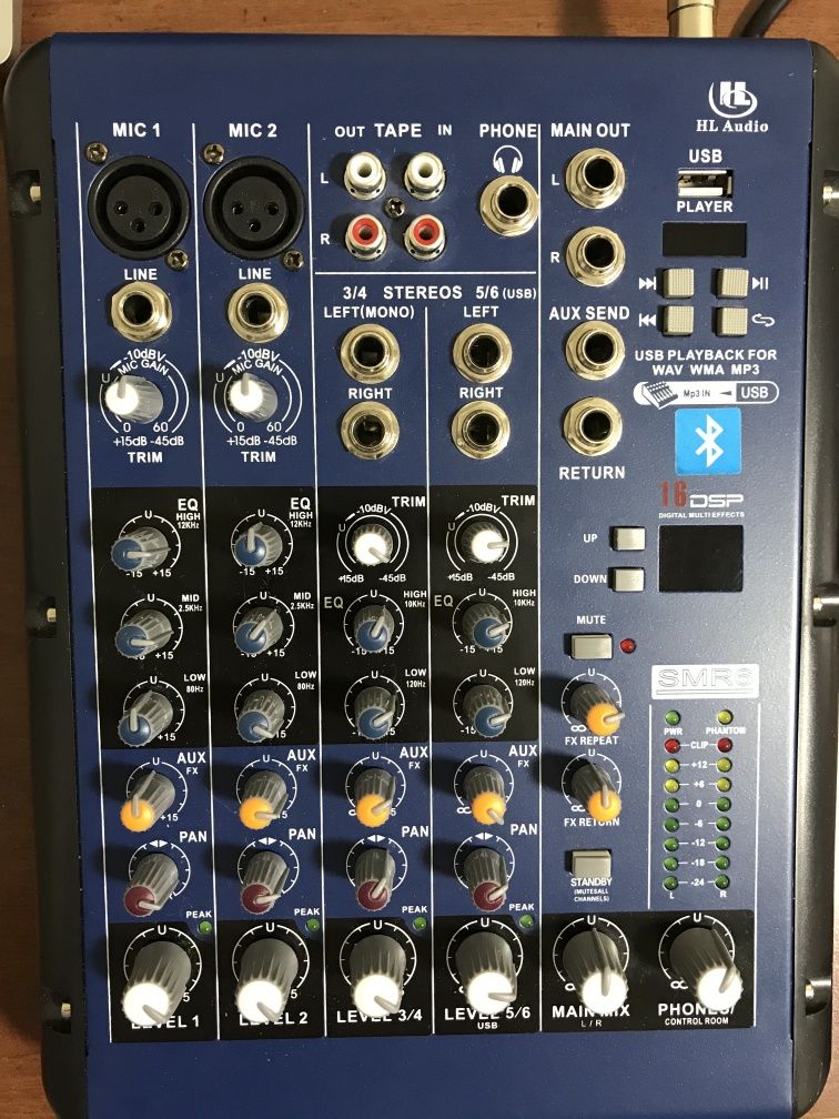 Мікшерний пульт HL Audio SMR06