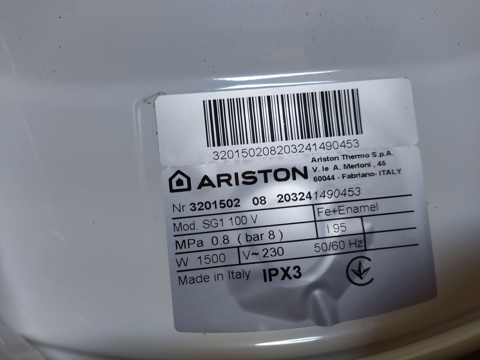 Бойлер електричний Ariston SG1 100 V
