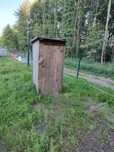 Toaleta WC na działke / budowe
