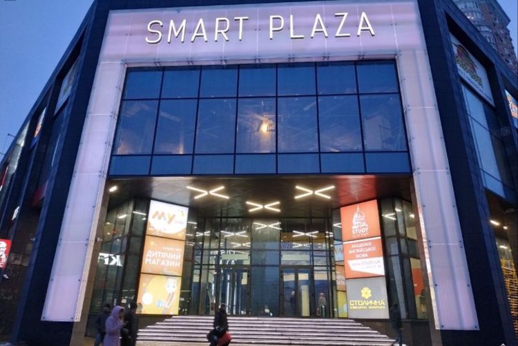 Smart Plaza Obolon, подобово Смарт Плаза Оболонь