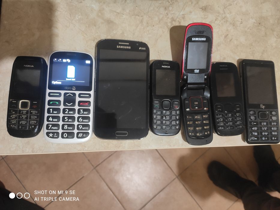 7 телефонів одним лотом