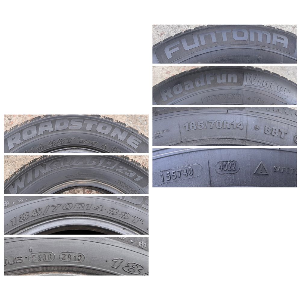 185/70 r14 Funtoma RoadFun Winter и Roadstone Winguard 231 зима (5 мм)