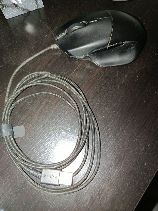 Rato Razer Basilisk Essential