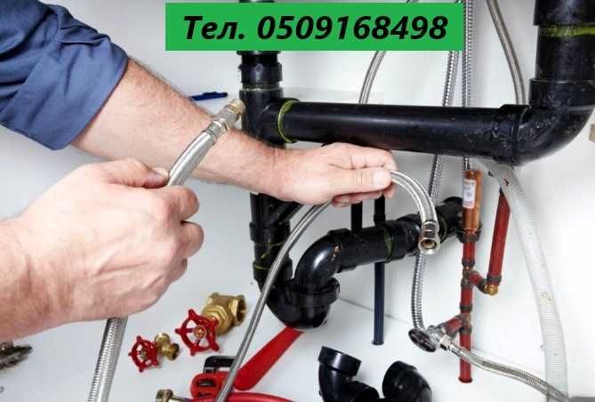 ЧИСТКА ТРУБ системы канализации, ремонт сантехники (ДАЁМ ГАРАНТИЮ)