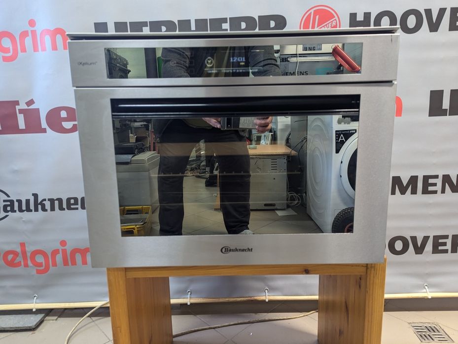 Пароварка встройка