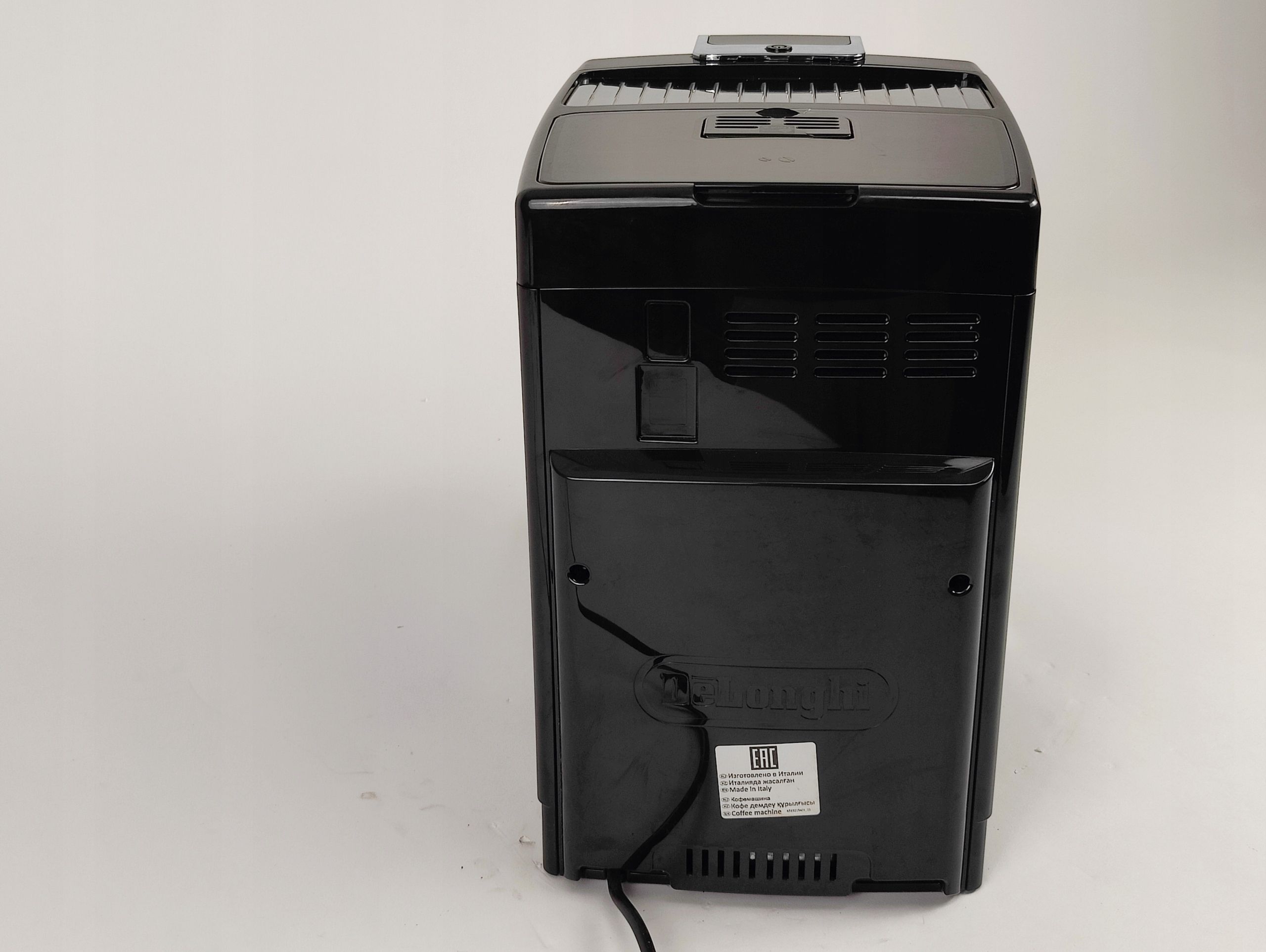 Ekspres ciśnieniowy De'Longhi Dinamica ECAM 350.50.B 1450 W czarny